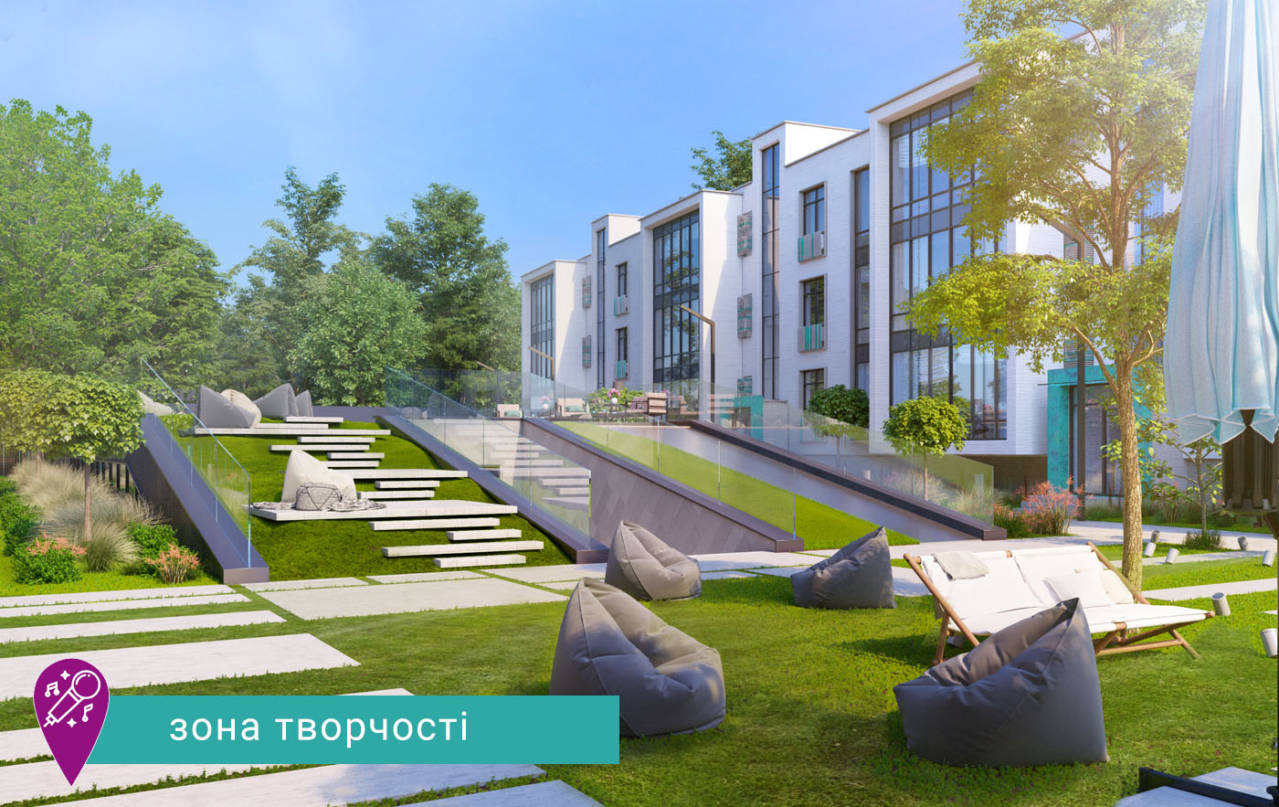 Зона творчості