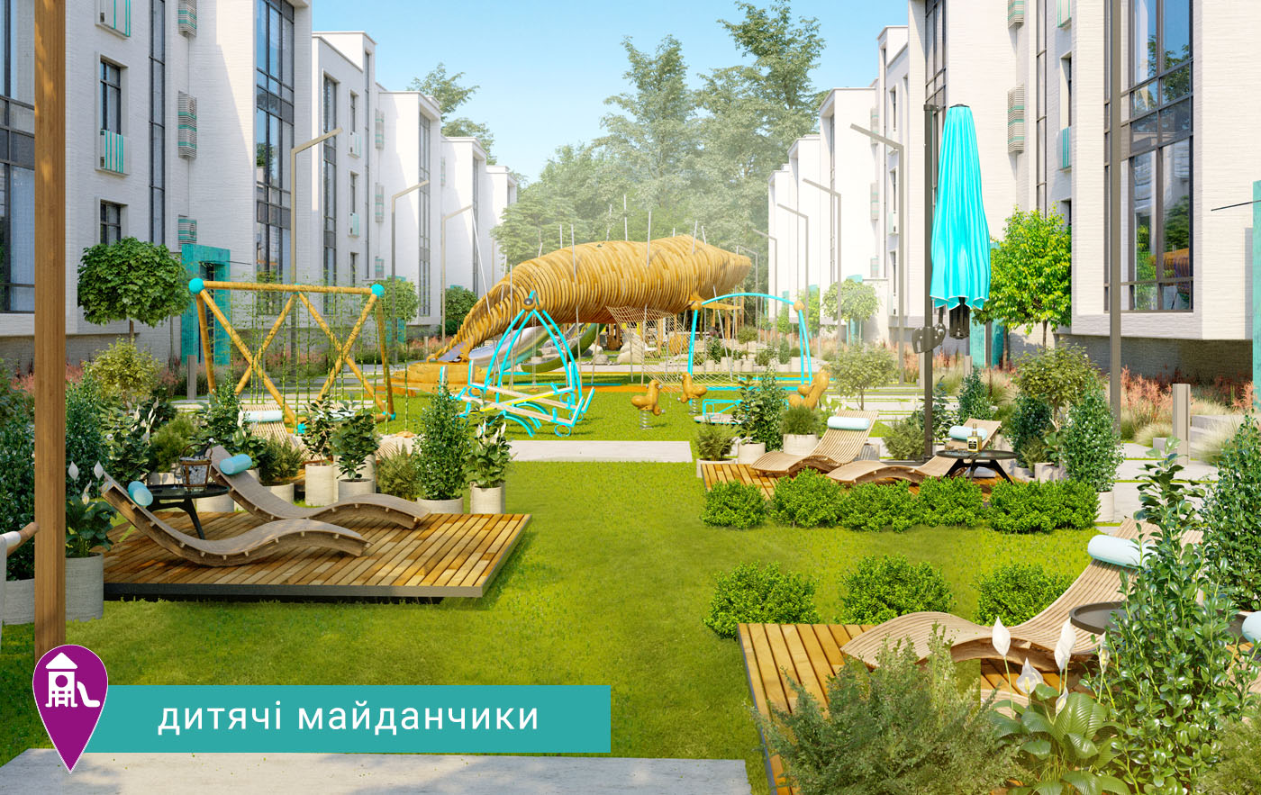 Дитячі майданчики