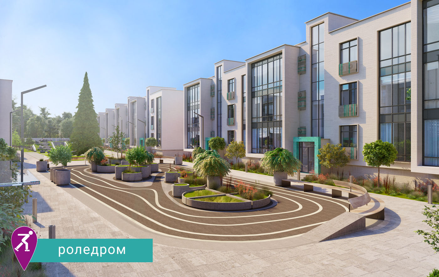 Роледром